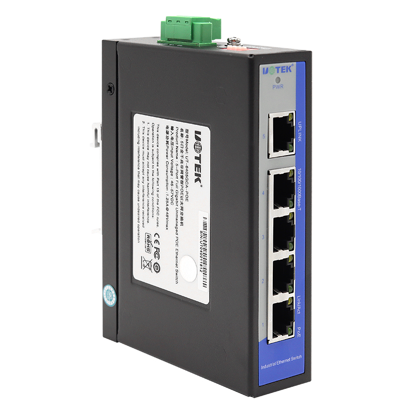 5口全千兆非網管型POE以太網交換機