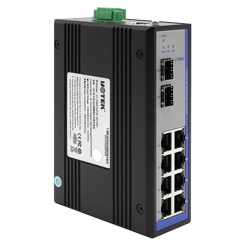 網(wǎng)管型以業(yè)以太網(wǎng)交換機