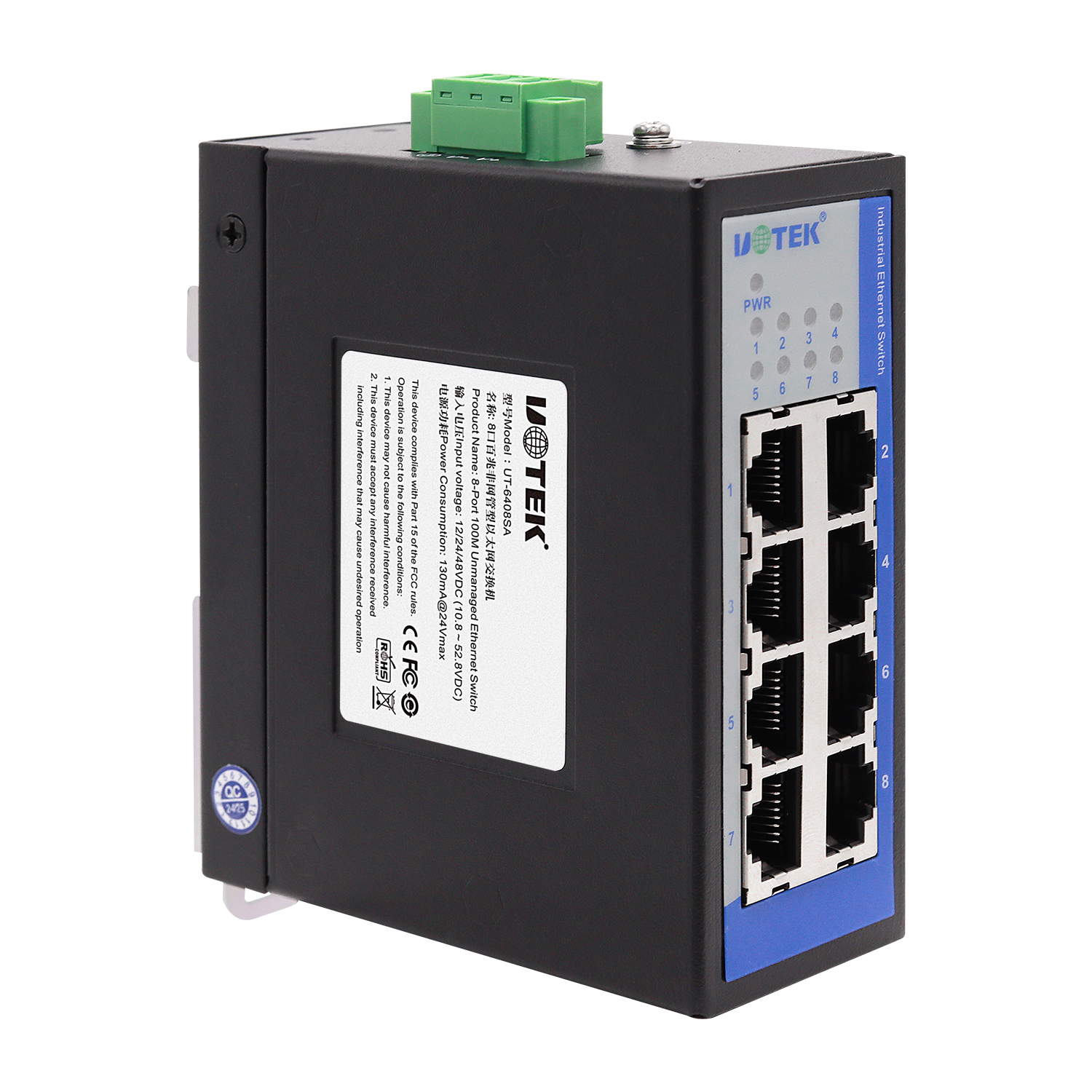 工業(yè)8口百兆以太網(wǎng)交換機(jī)