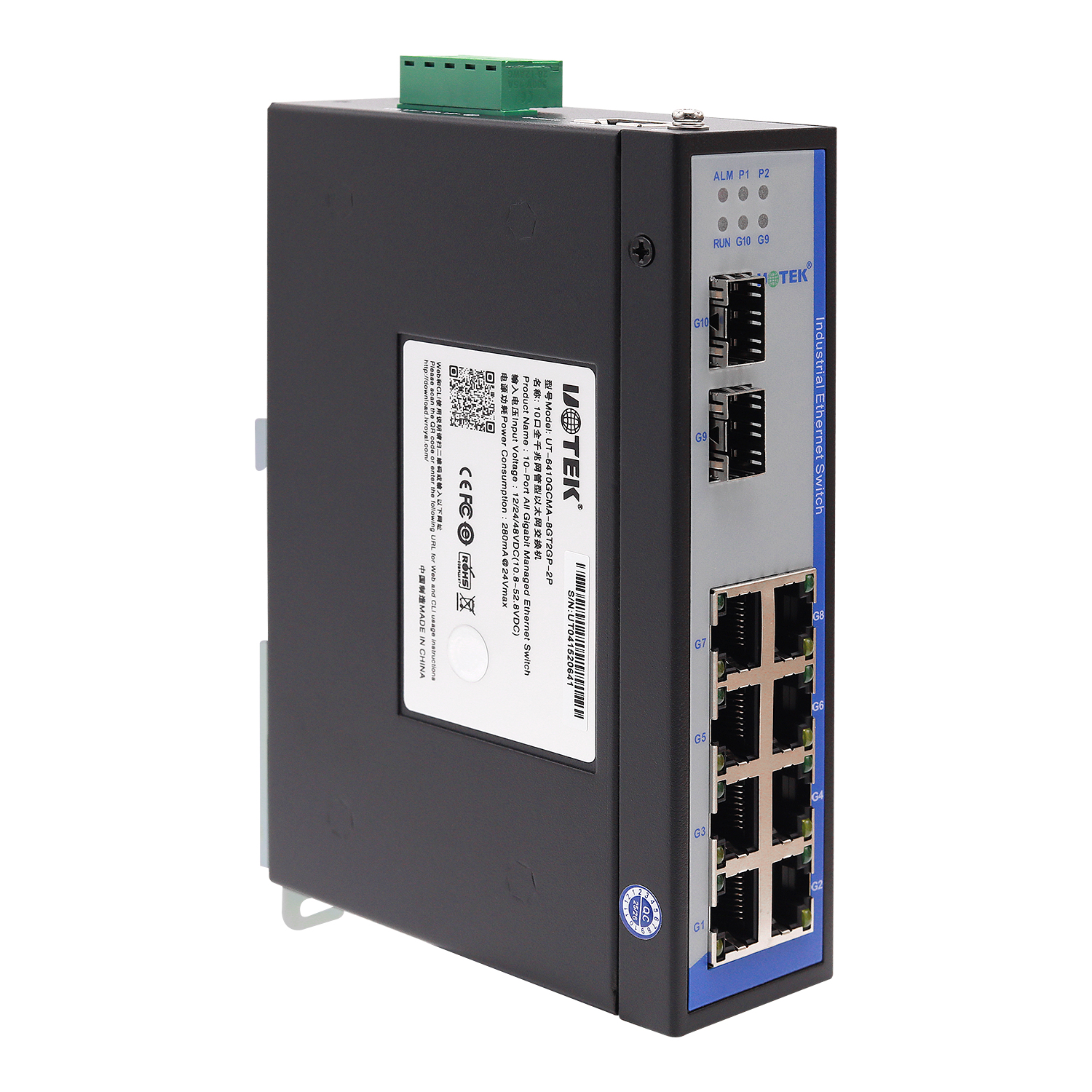 10口全千兆網(wǎng)管型以太網(wǎng)交換機(jī)