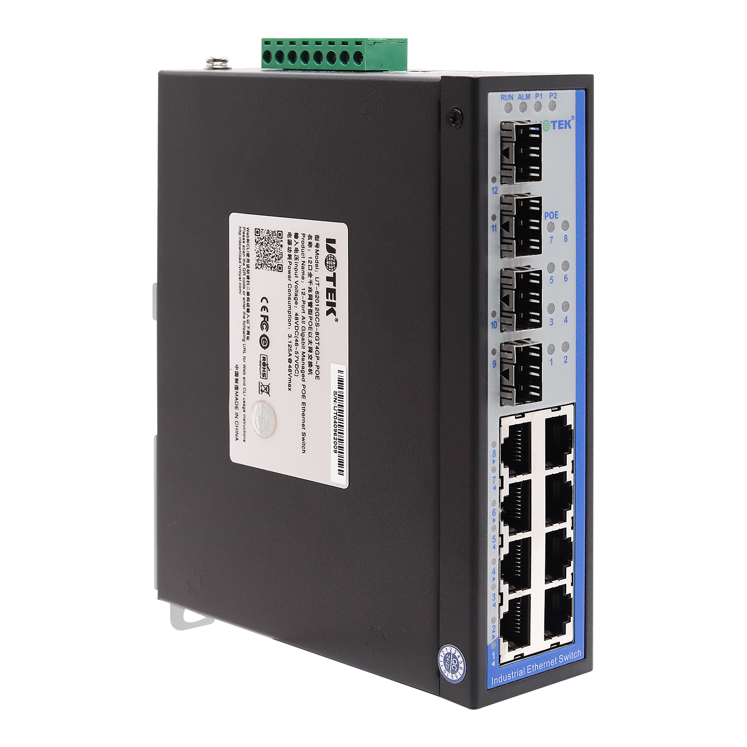 12口全千兆網(wǎng)管型POE以太網(wǎng)交換機(jī)