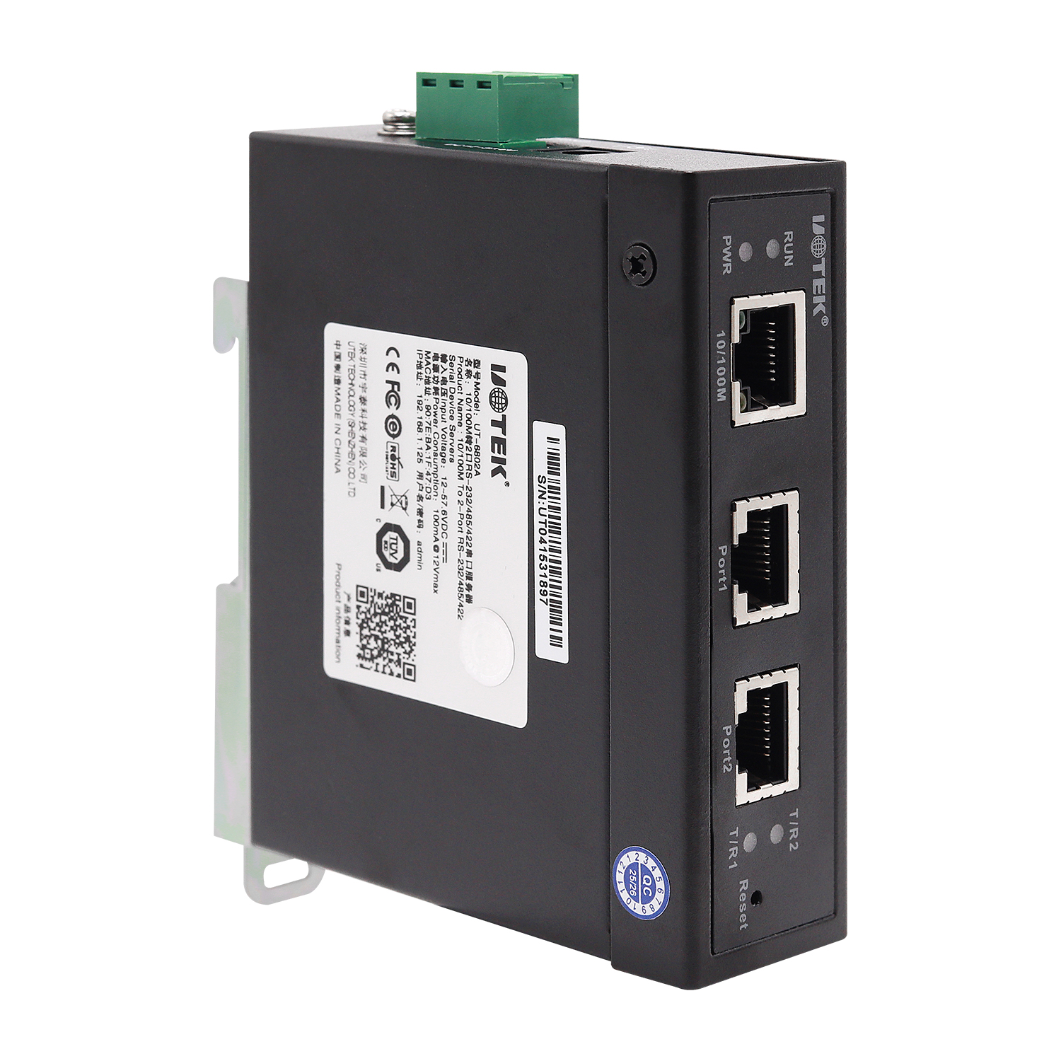 導軌式2口RS232/485/422 串口服務器