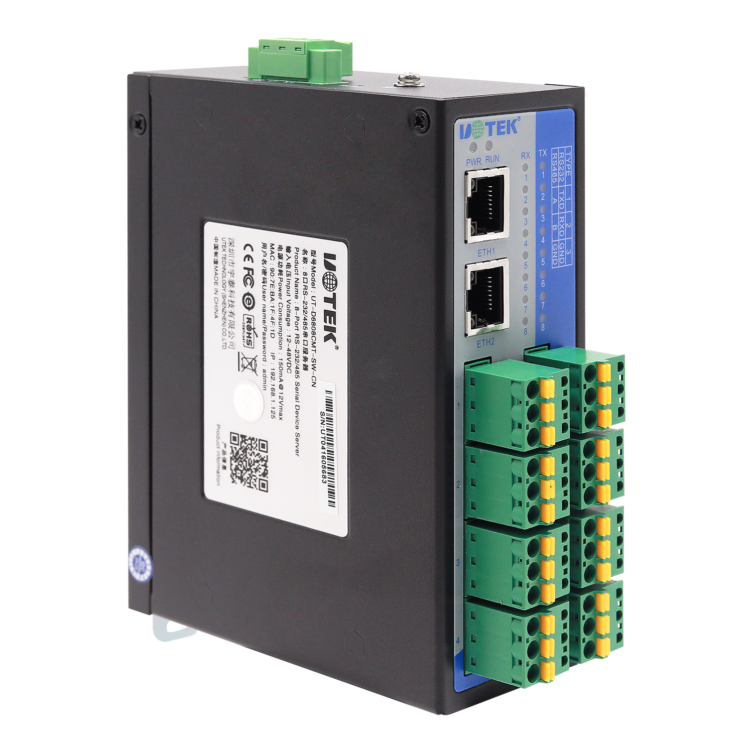 導(dǎo)軌式8口RS-232/485串口服務(wù)器