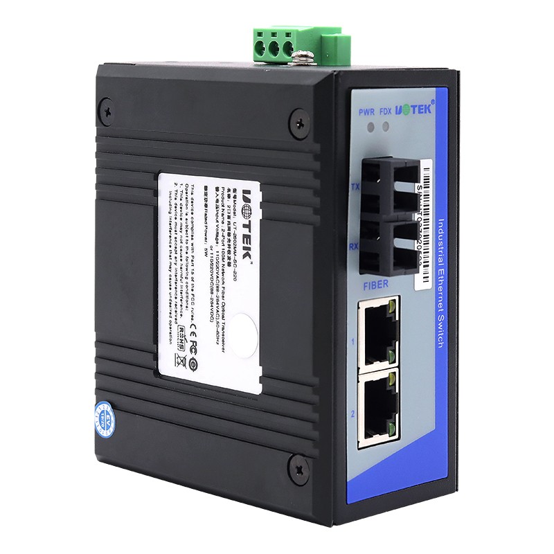 2口百兆網(wǎng)絡(luò)光纖收發(fā)器