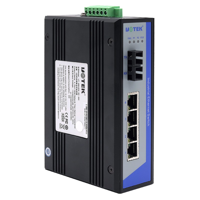 4口百兆網絡光纖收發器