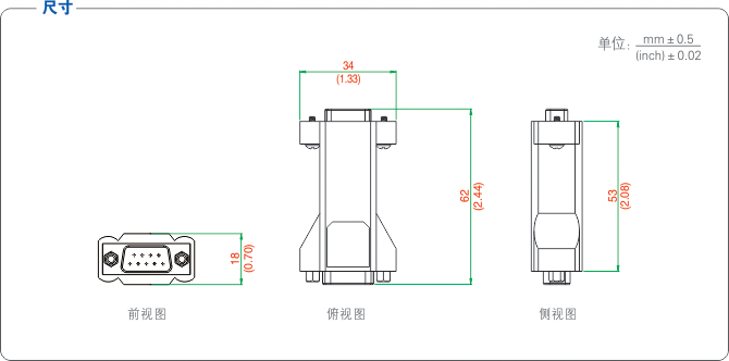 1700622475969340.jpg 尺寸.jpg